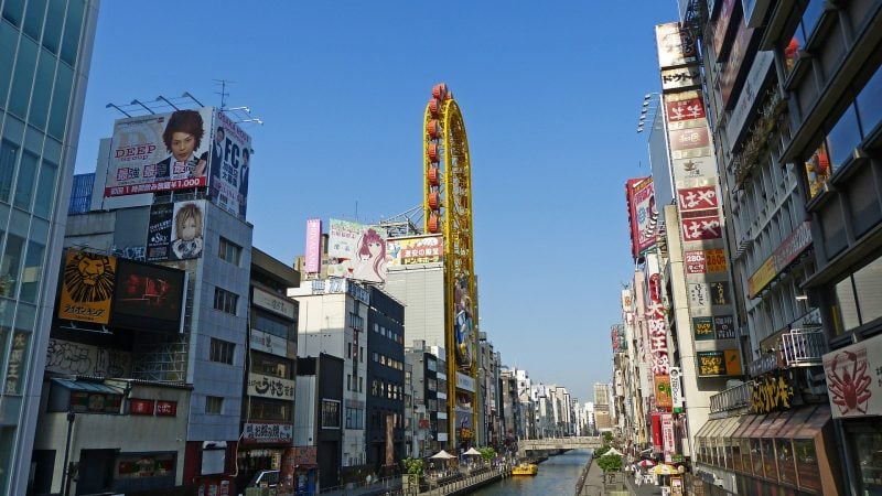 A view of the Japanese city with incentive travel and hotel options in Osaka